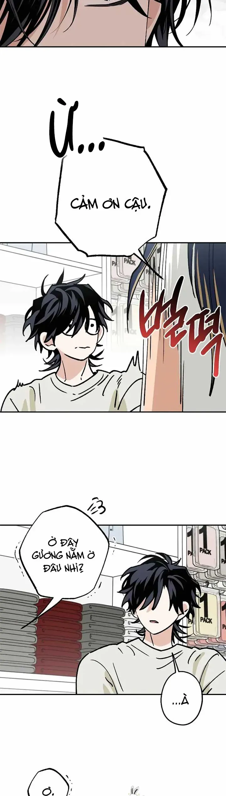 Giữa Chúng Ta Chapter 33 - Trang 4