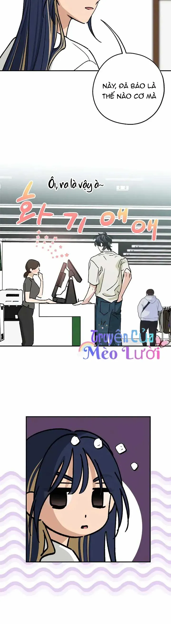 Giữa Chúng Ta Chapter 33 - Trang 9