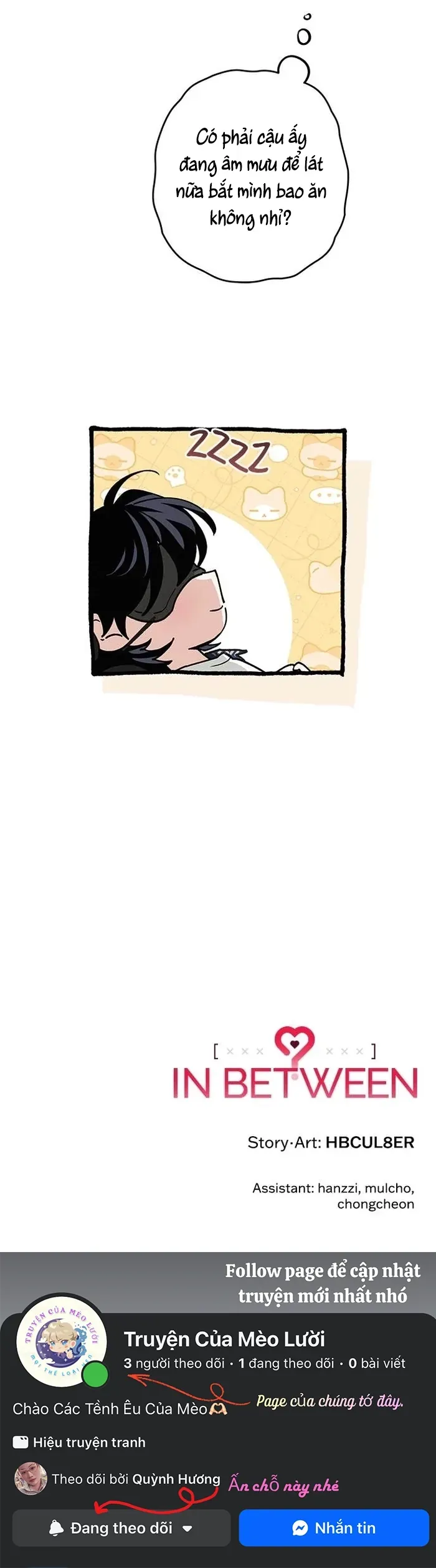 Giữa Chúng Ta Chapter 34 - Trang 39