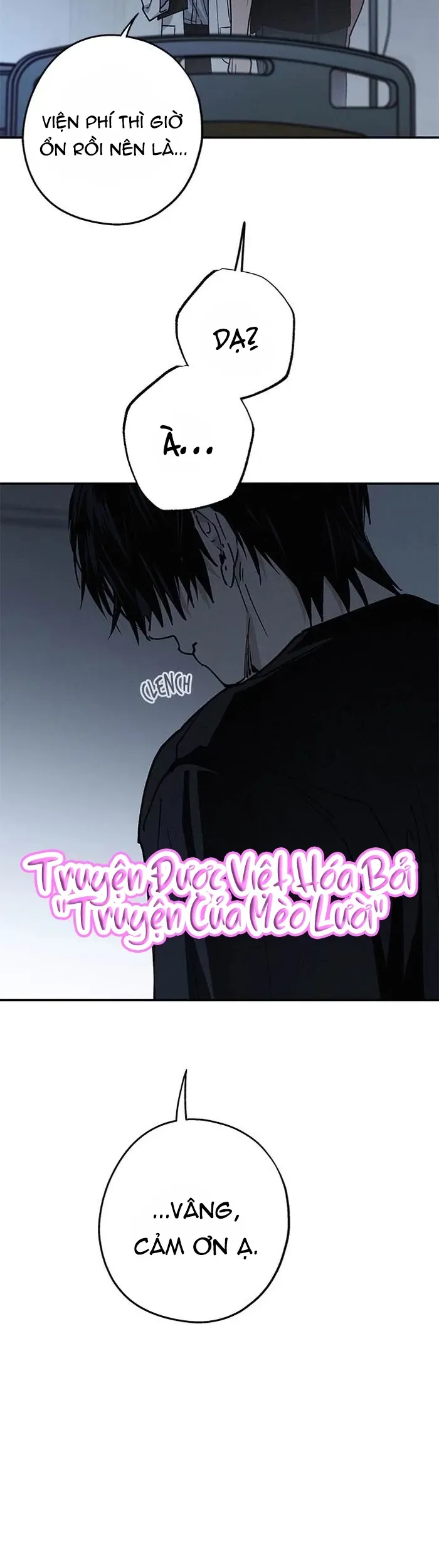 Giữa Chúng Ta Chapter 34 - Trang 6