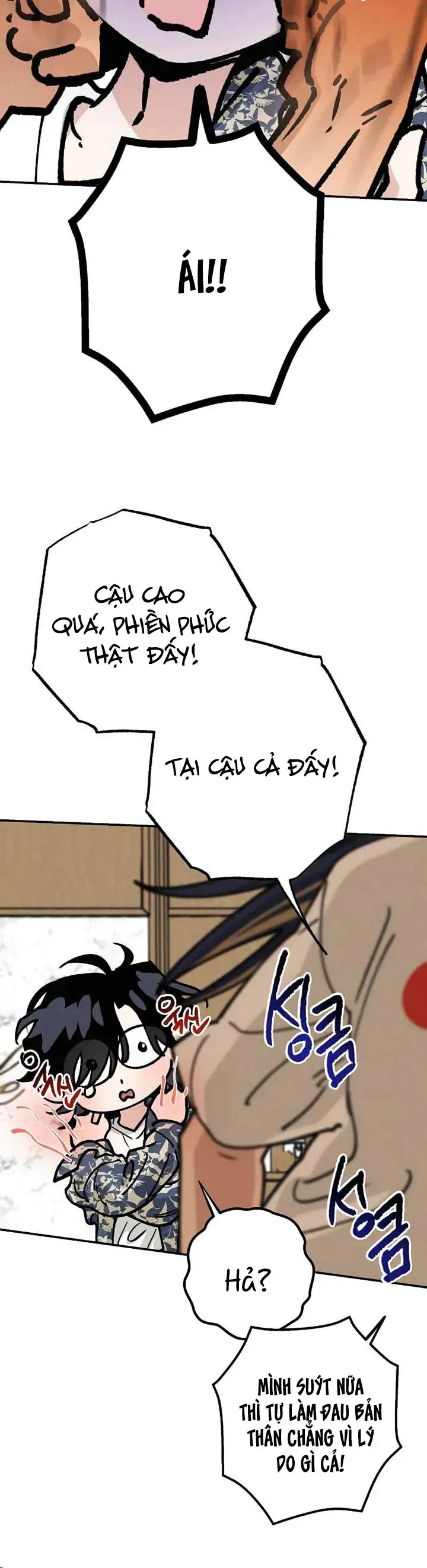 Giữa Chúng Ta Chapter 35 - Trang 19