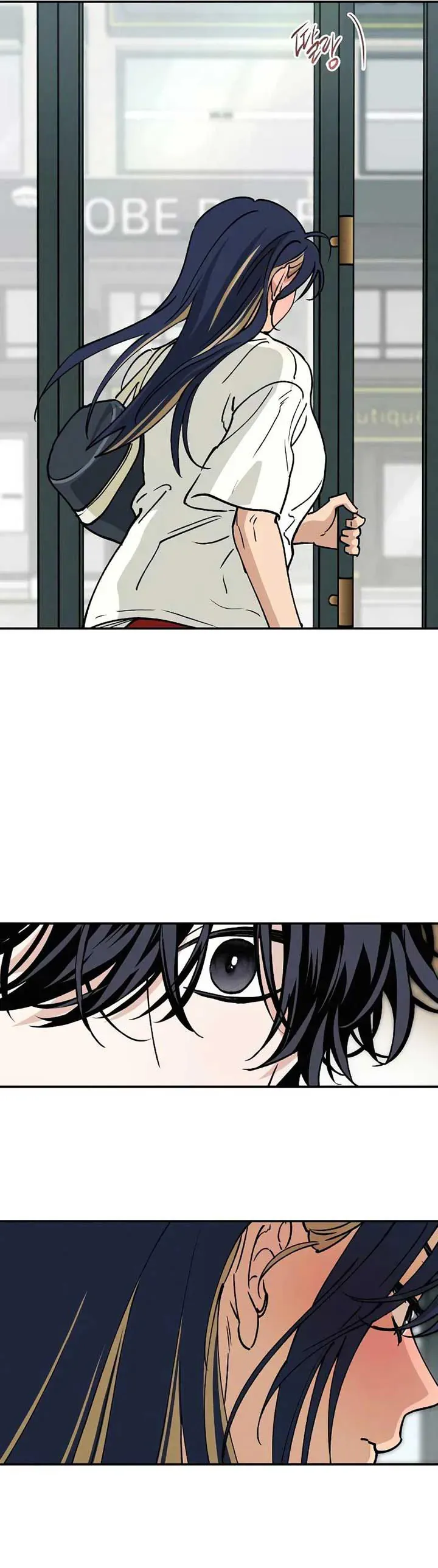 Giữa Chúng Ta Chapter 35 - Trang 20
