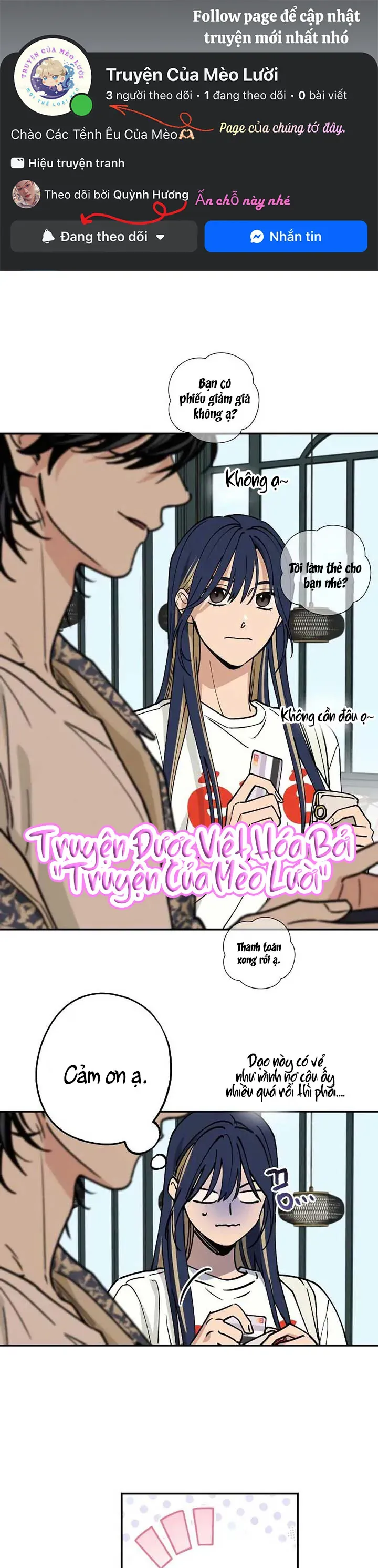Giữa Chúng Ta Chapter 35 - Trang 3
