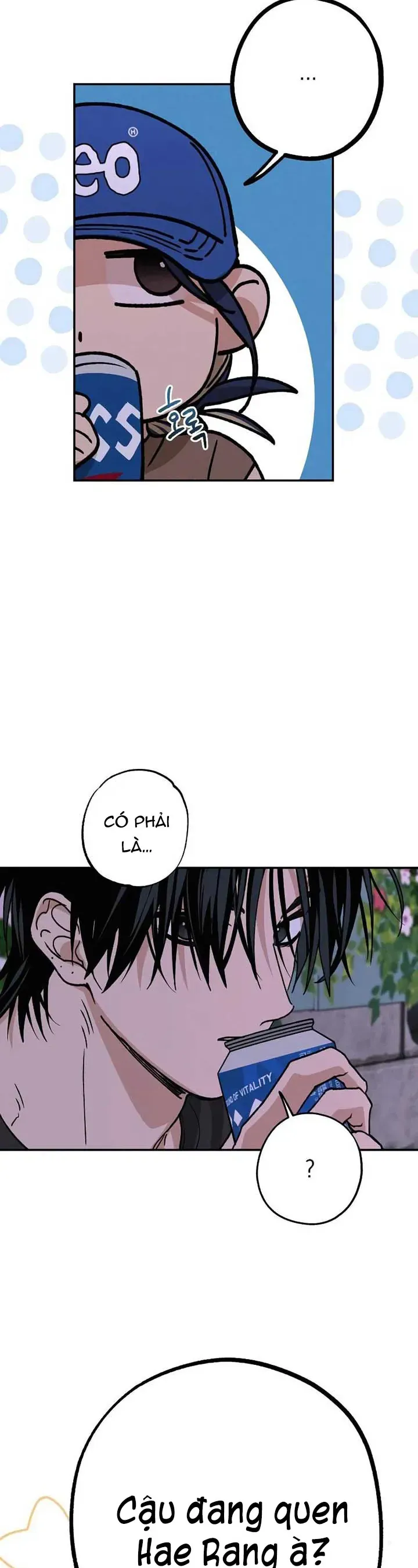 Giữa Chúng Ta Chapter 36 - Trang 16
