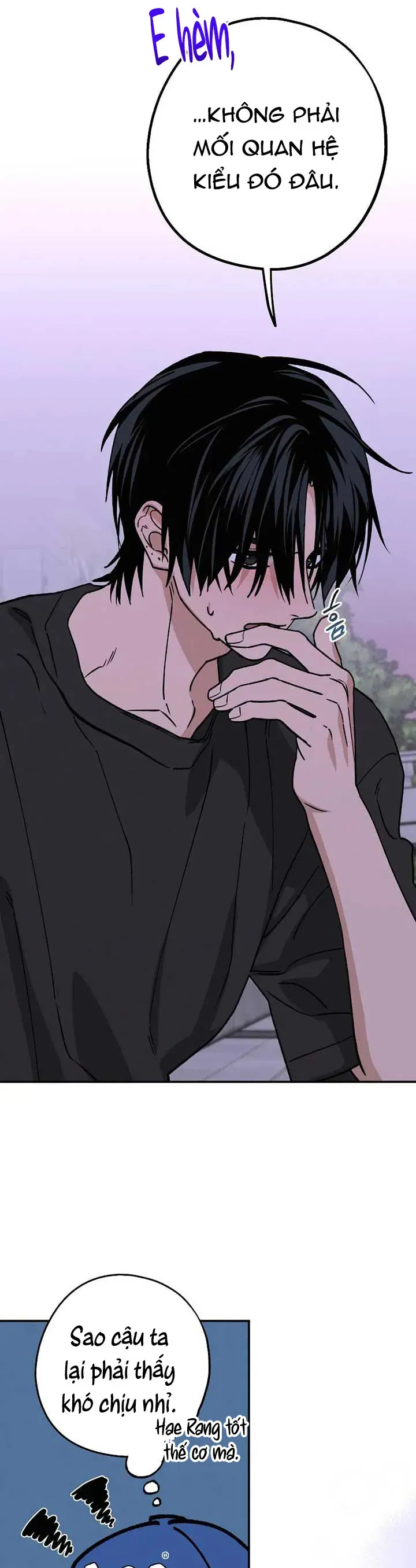 Giữa Chúng Ta Chapter 36 - Trang 18