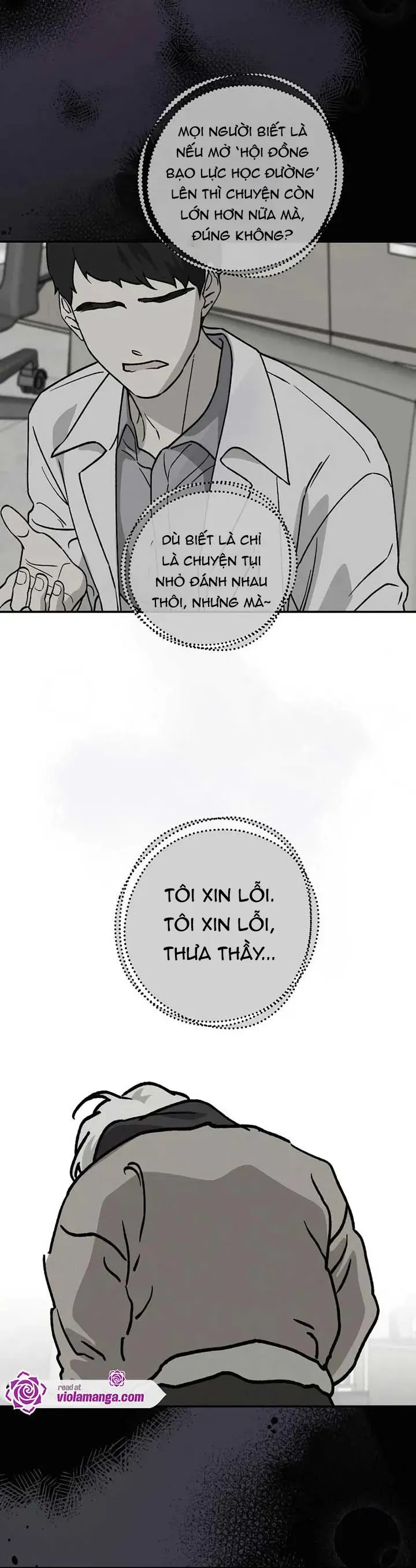 Giữa Chúng Ta Chapter 36 - Trang 22
