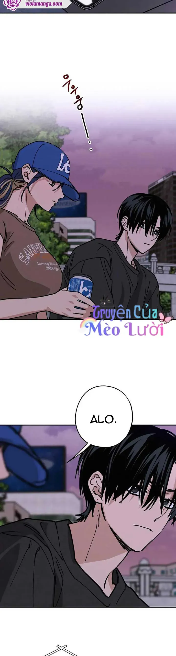 Giữa Chúng Ta Chapter 36 - Trang 25