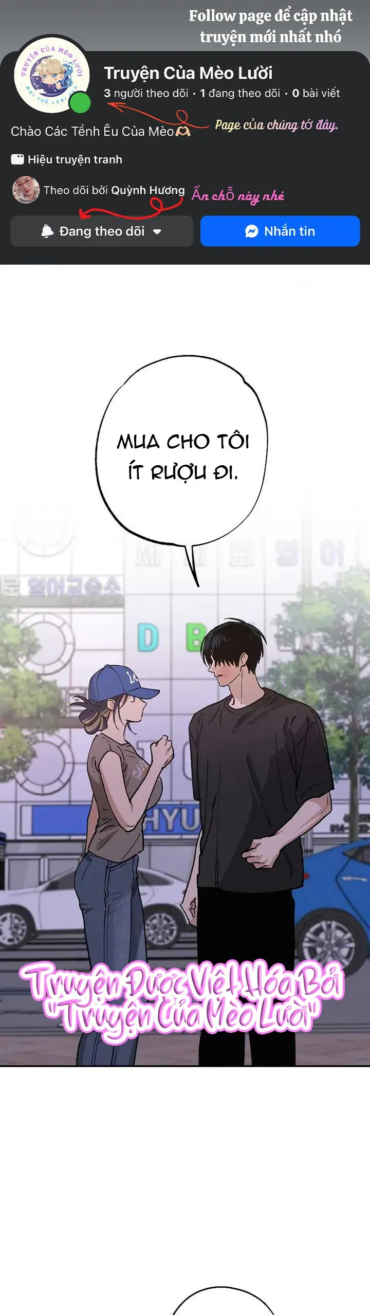 Giữa Chúng Ta Chapter 36 - Trang 3
