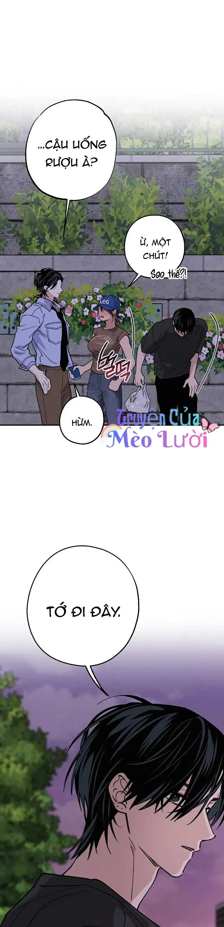 Giữa Chúng Ta Chapter 36 - Trang 34