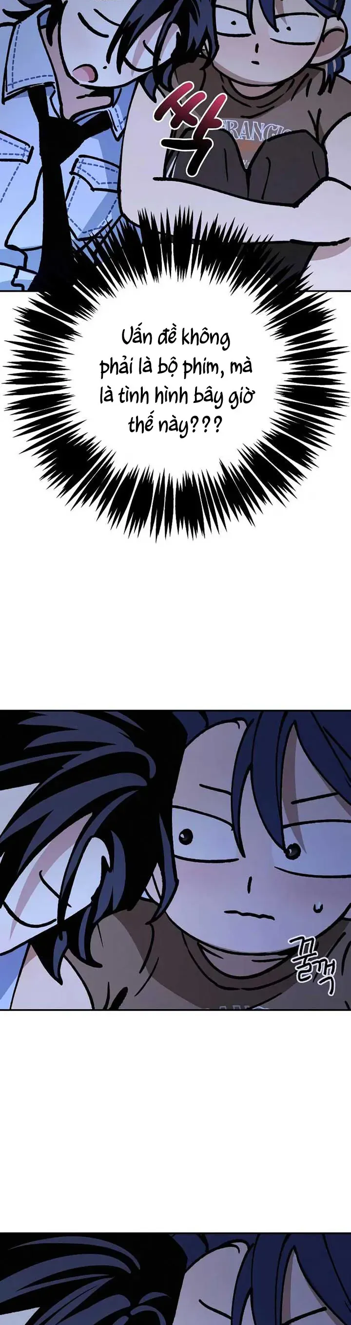 Giữa Chúng Ta Chapter 37 - Trang 16