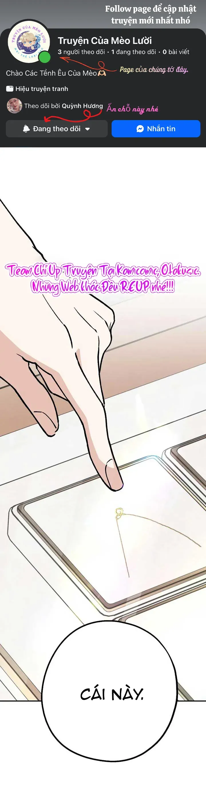 Giữa Chúng Ta Chapter 37 - Trang 3