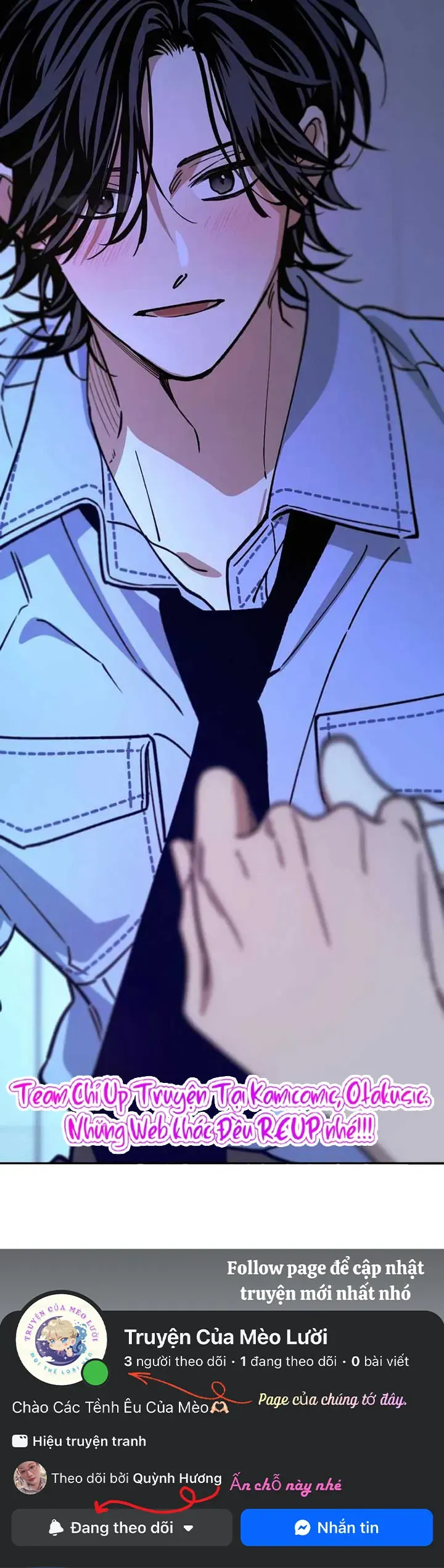 Giữa Chúng Ta Chapter 37 - Trang 39