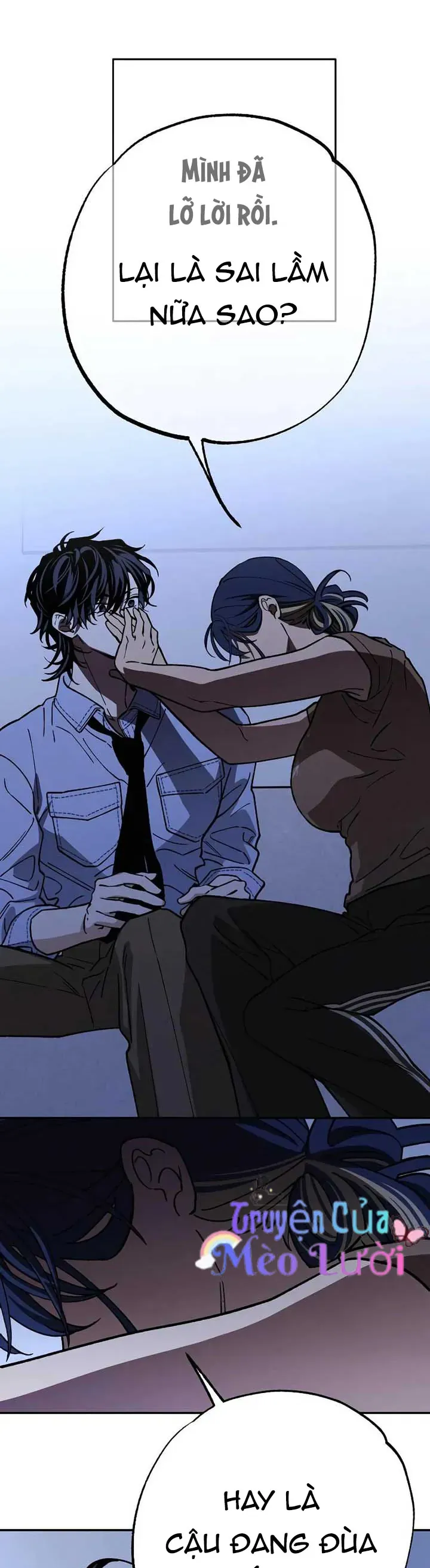 Giữa Chúng Ta Chapter 38 - Trang 11