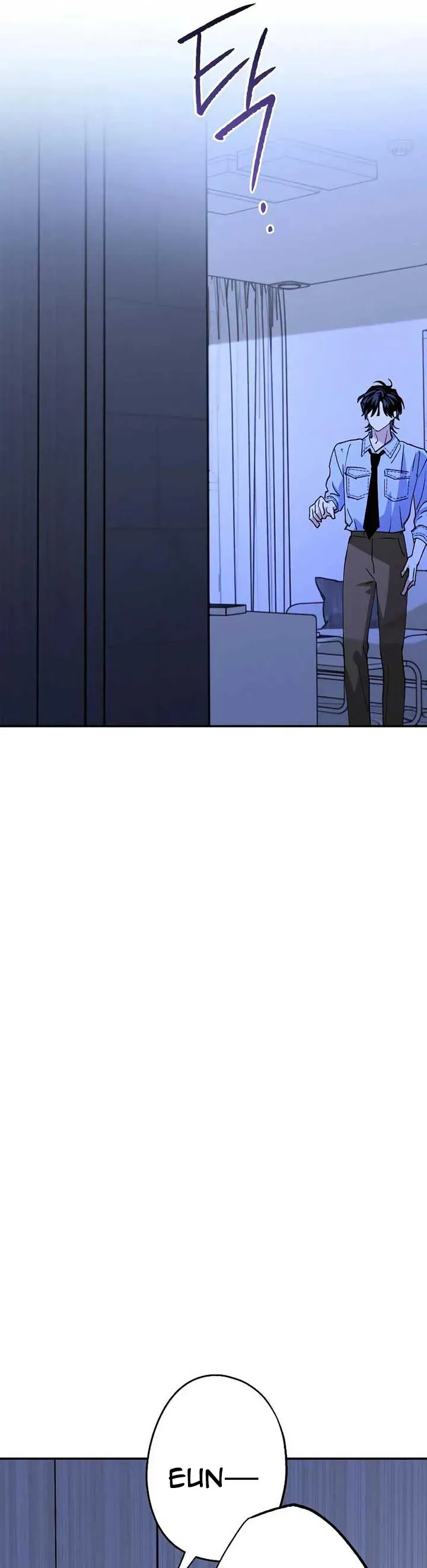 Giữa Chúng Ta Chapter 38 - Trang 18