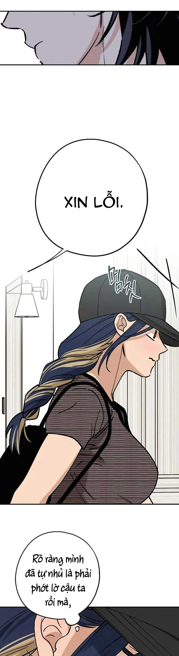 Giữa Chúng Ta Chapter 38 - Trang 25