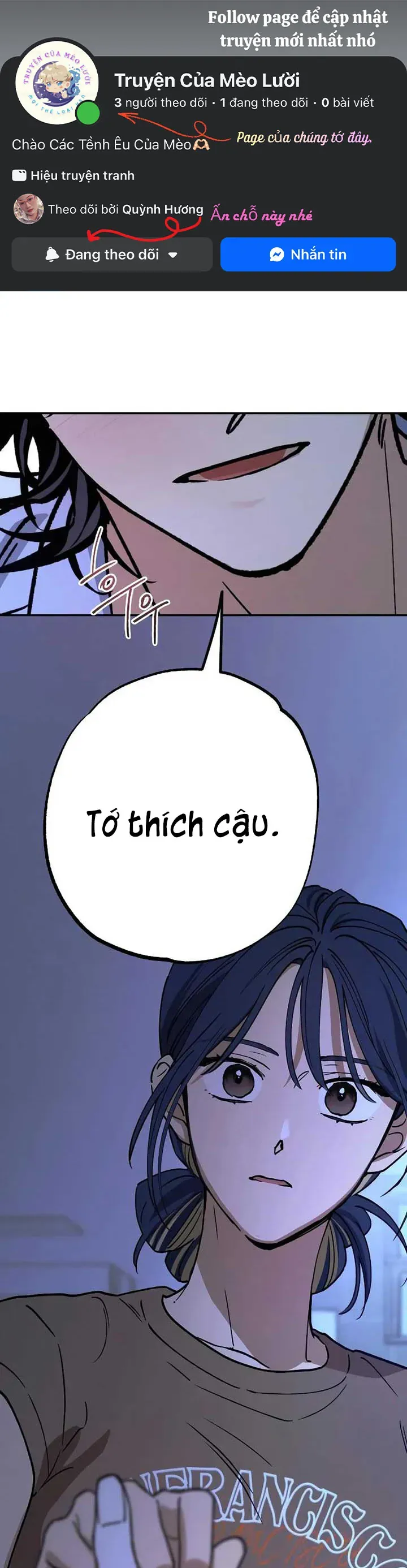 Giữa Chúng Ta Chapter 38 - Trang 3