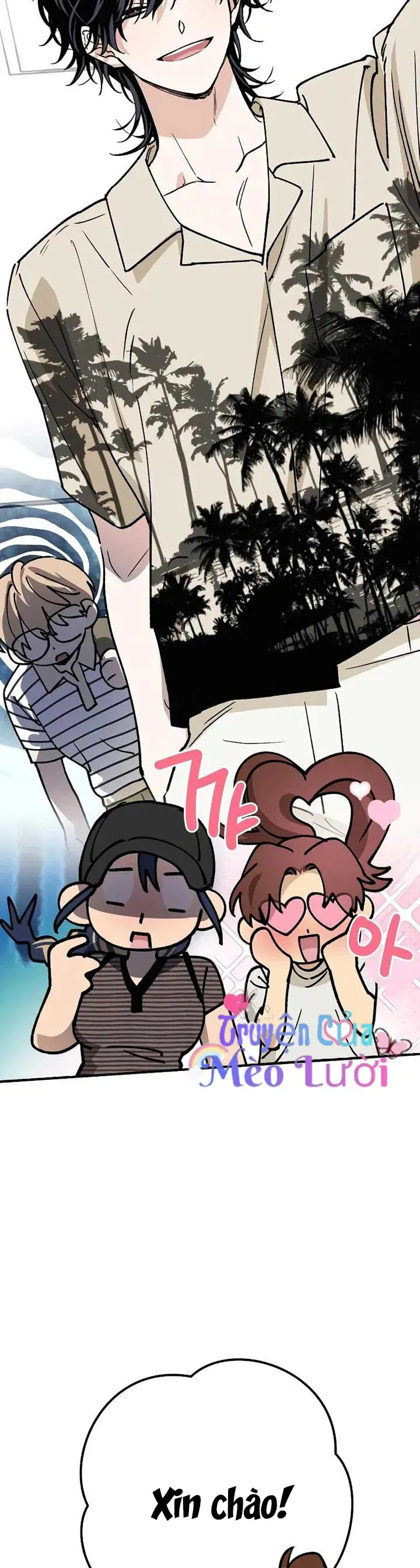 Giữa Chúng Ta Chapter 38 - Trang 42