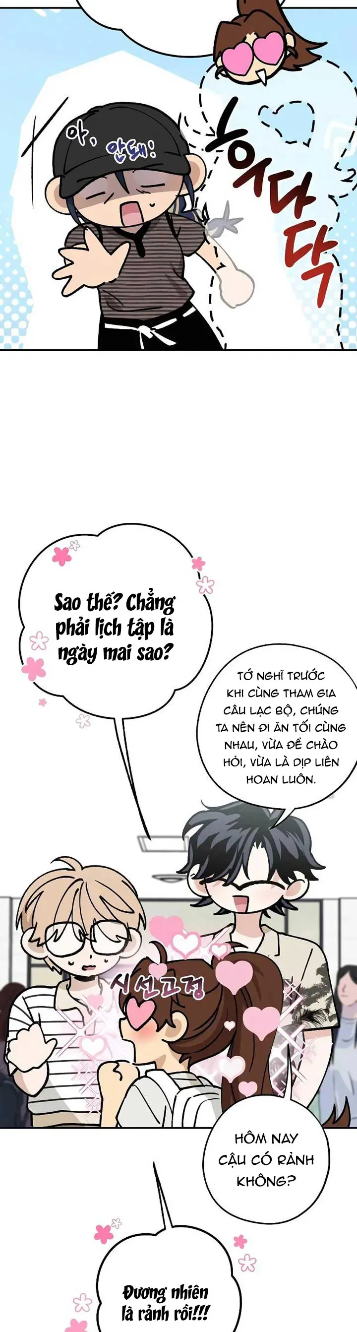 Giữa Chúng Ta Chapter 38 - Trang 43