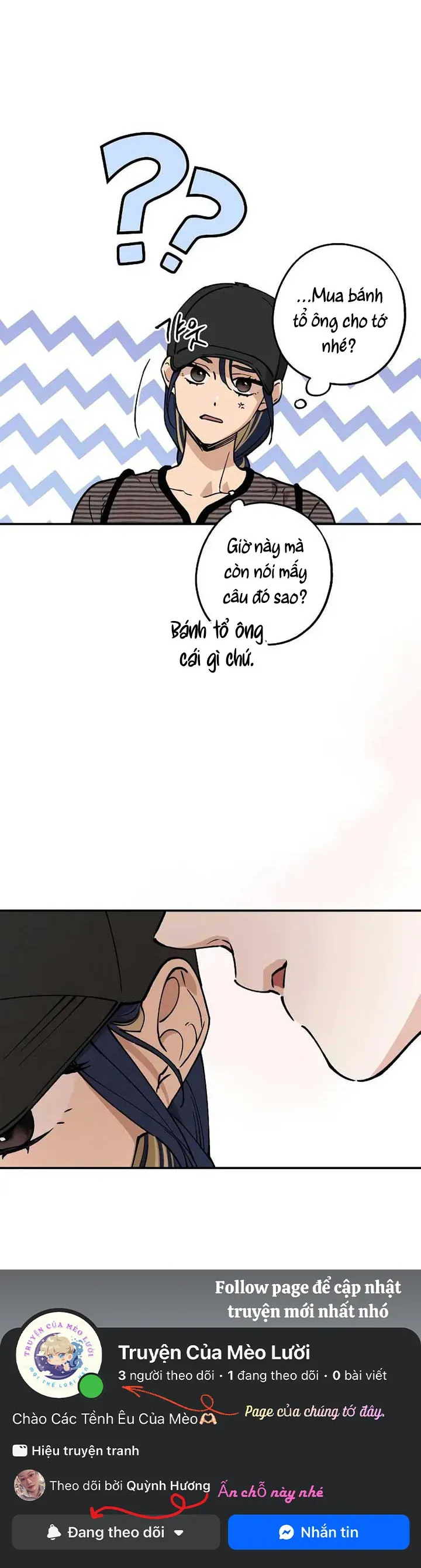 Giữa Chúng Ta Chapter 38 - Trang 45