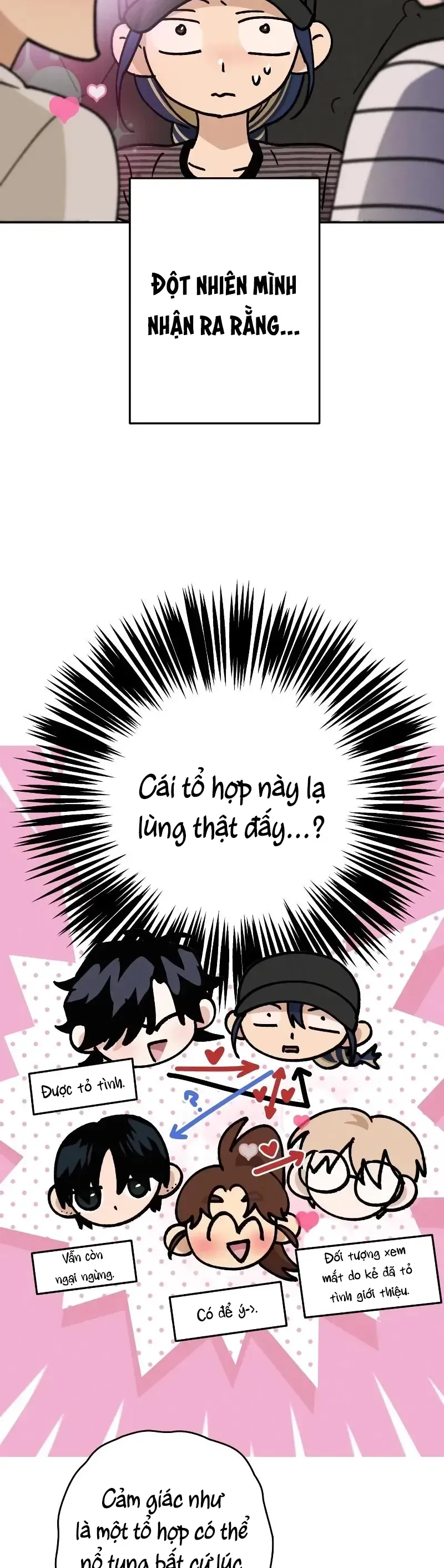 Giữa Chúng Ta Chapter 39 - Trang 23