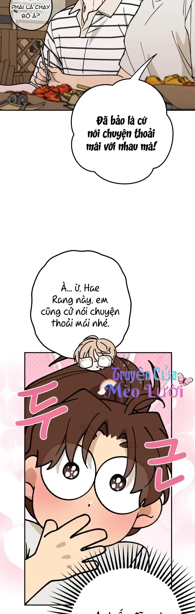 Giữa Chúng Ta Chapter 39 - Trang 26