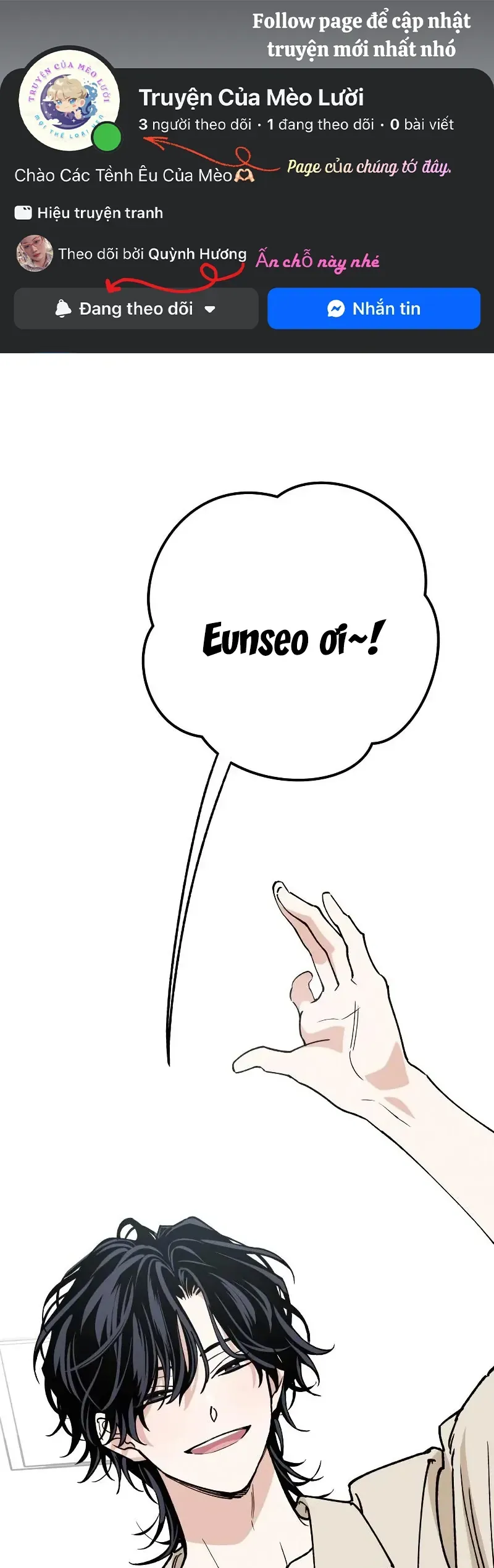 Giữa Chúng Ta Chapter 39 - Trang 3