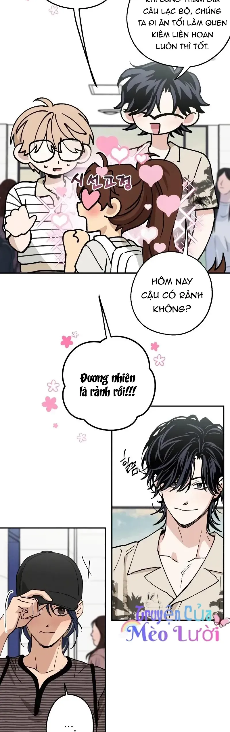 Giữa Chúng Ta Chapter 39 - Trang 5