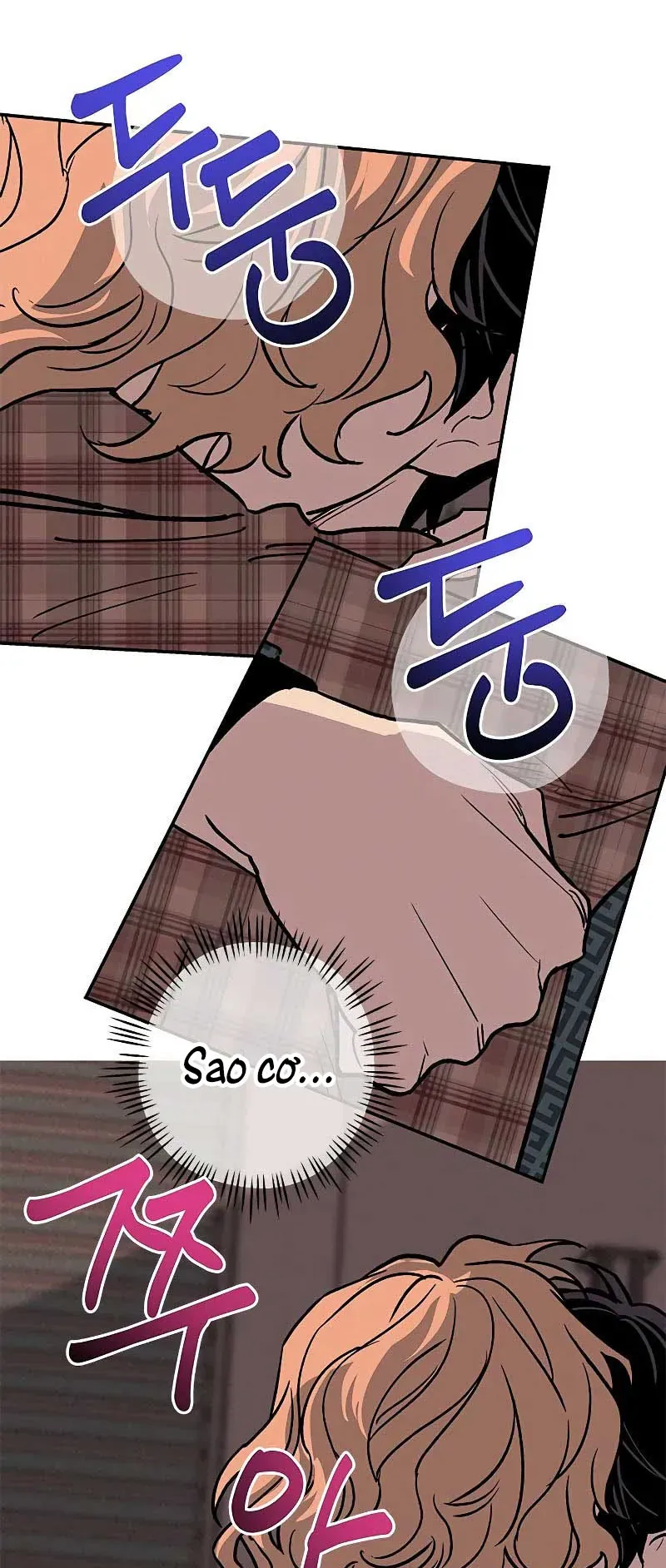 Giữa Chúng Ta Chapter 4 - Trang 12