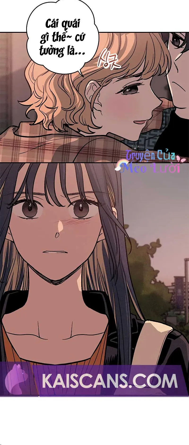 Giữa Chúng Ta Chapter 4 - Trang 18