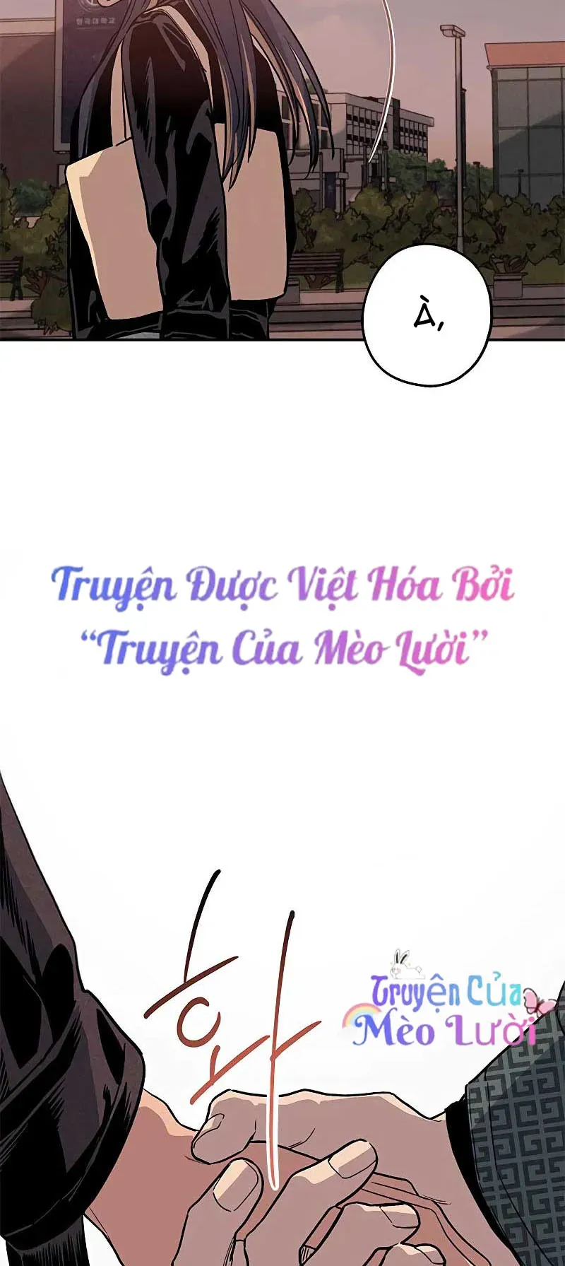 Giữa Chúng Ta Chapter 4 - Trang 21