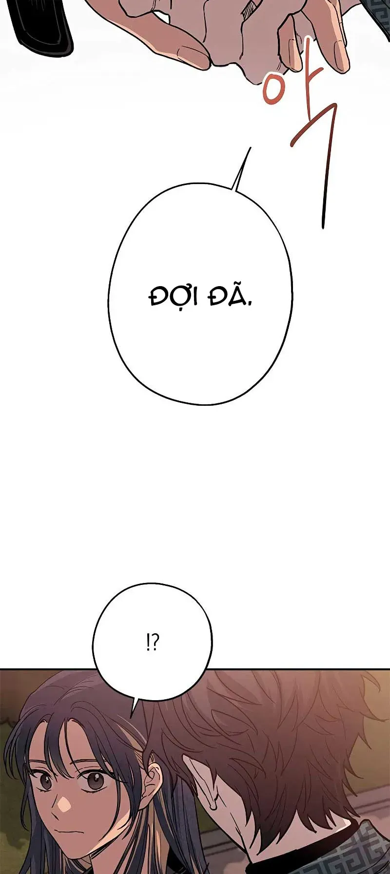 Giữa Chúng Ta Chapter 4 - Trang 22