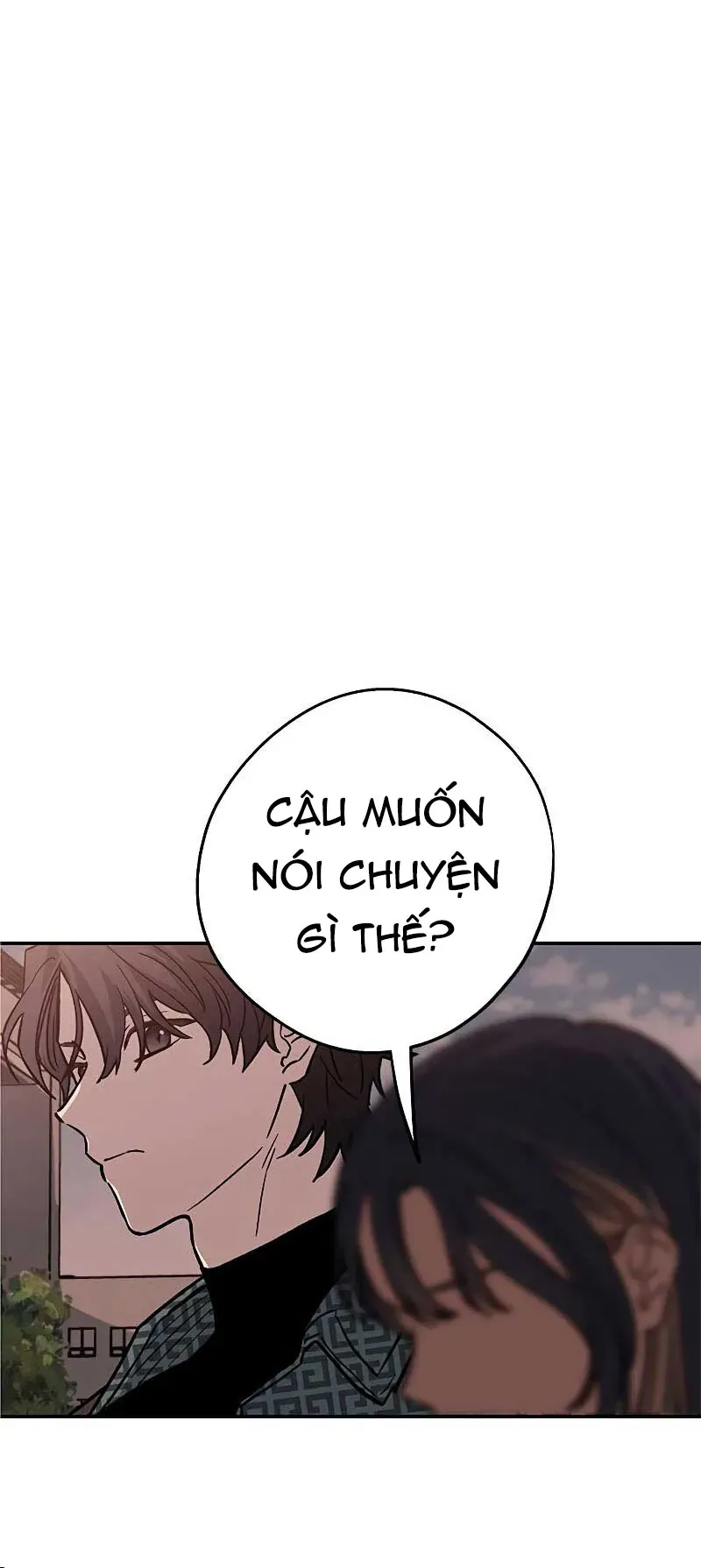 Giữa Chúng Ta Chapter 4 - Trang 26