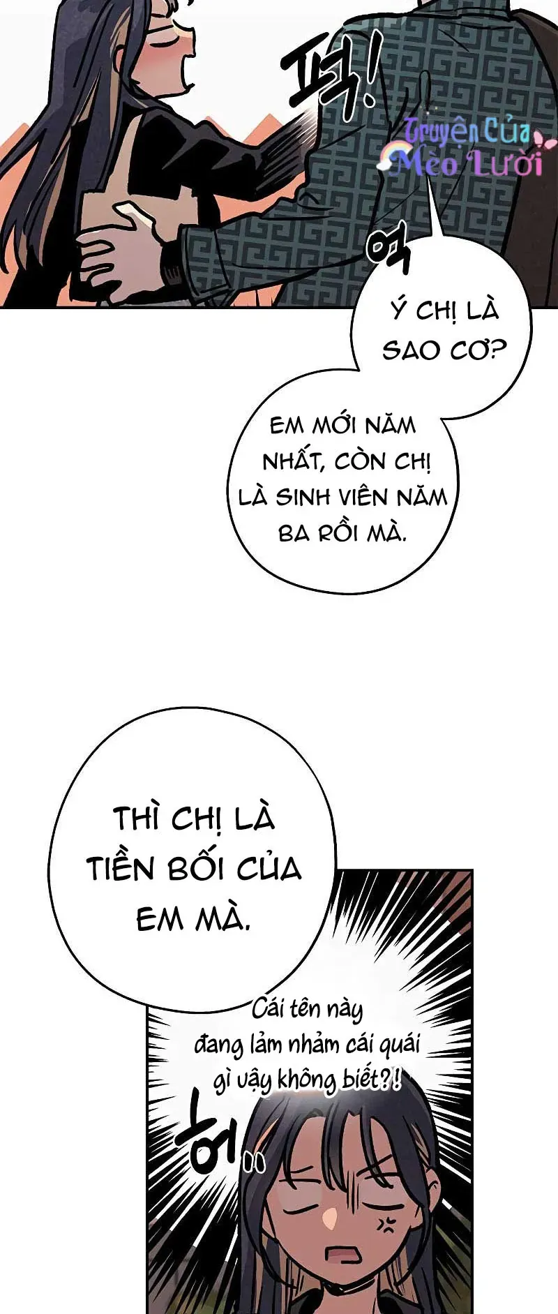 Giữa Chúng Ta Chapter 4 - Trang 34