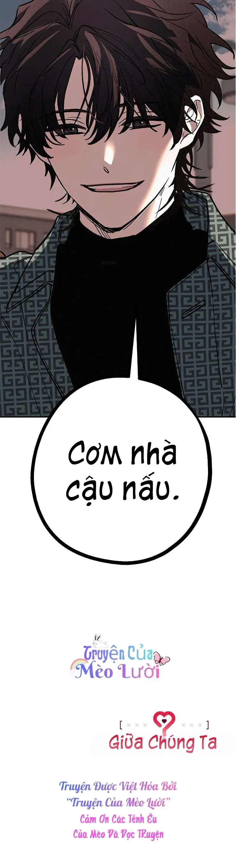 Giữa Chúng Ta Chapter 4 - Trang 42
