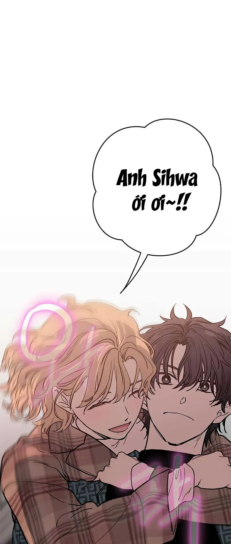 Giữa Chúng Ta Chapter 4 - Trang 7