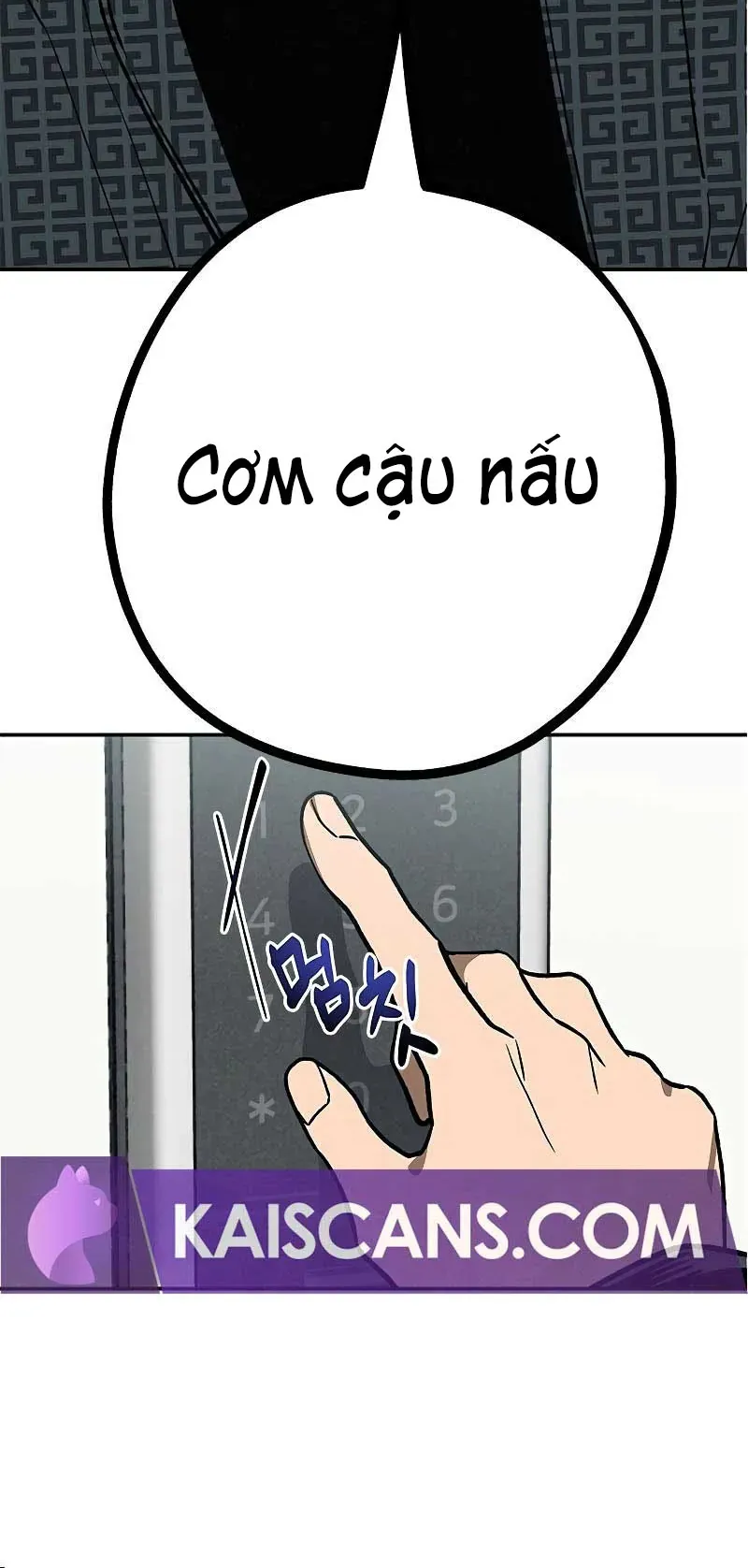 Giữa Chúng Ta Chapter 5 - Trang 15