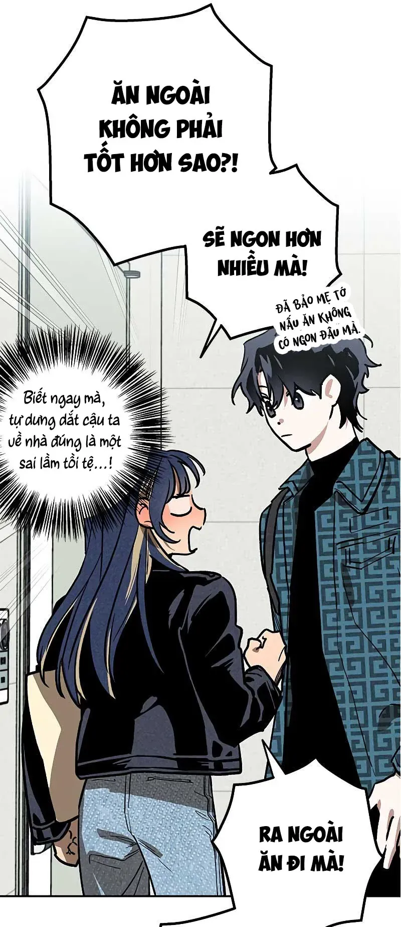Giữa Chúng Ta Chapter 5 - Trang 16