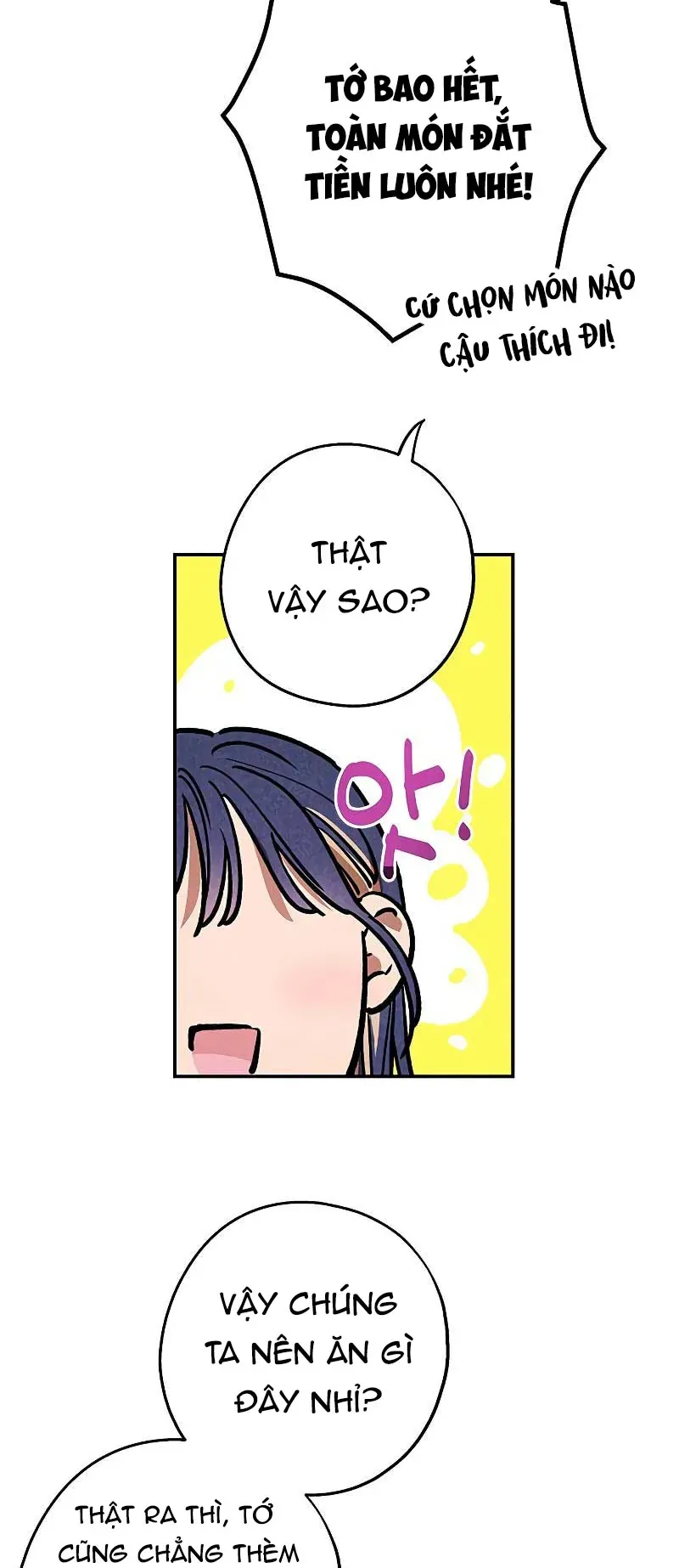 Giữa Chúng Ta Chapter 5 - Trang 17