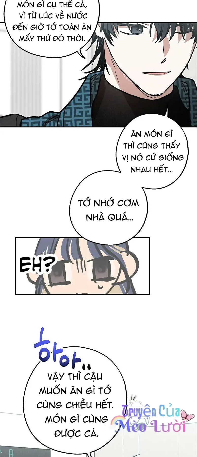 Giữa Chúng Ta Chapter 5 - Trang 18