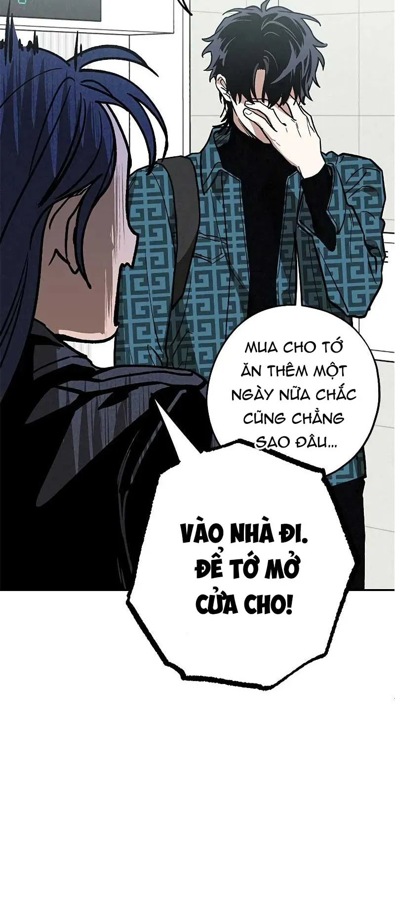 Giữa Chúng Ta Chapter 5 - Trang 19