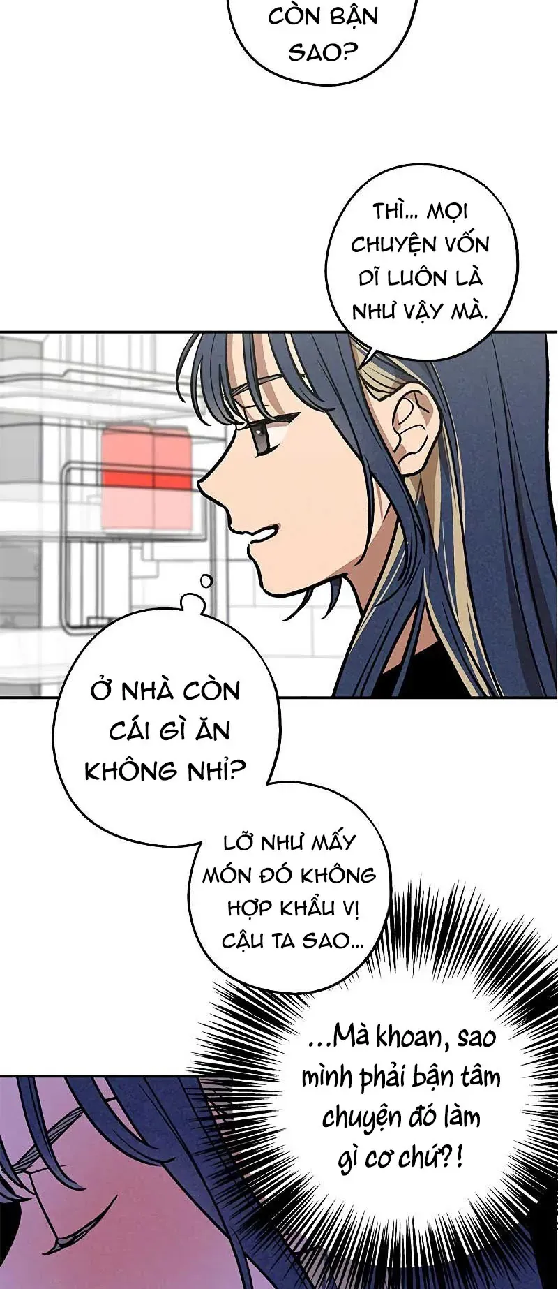 Giữa Chúng Ta Chapter 5 - Trang 22
