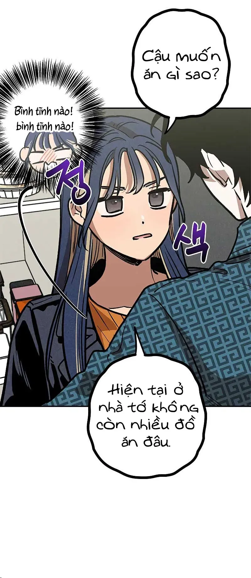 Giữa Chúng Ta Chapter 5 - Trang 31