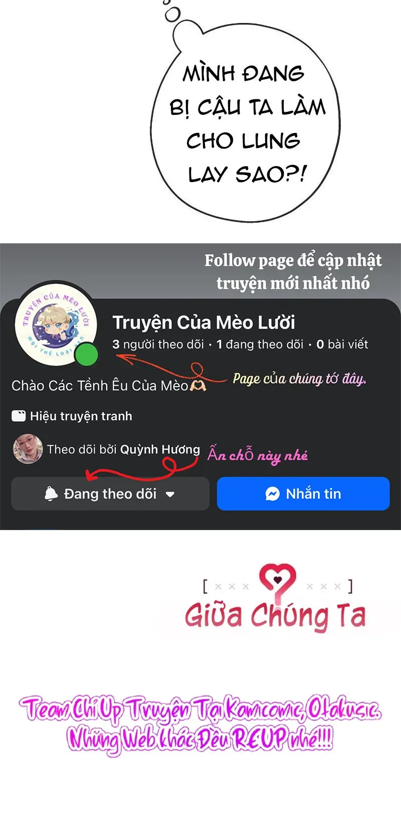 Giữa Chúng Ta Chapter 5 - Trang 39