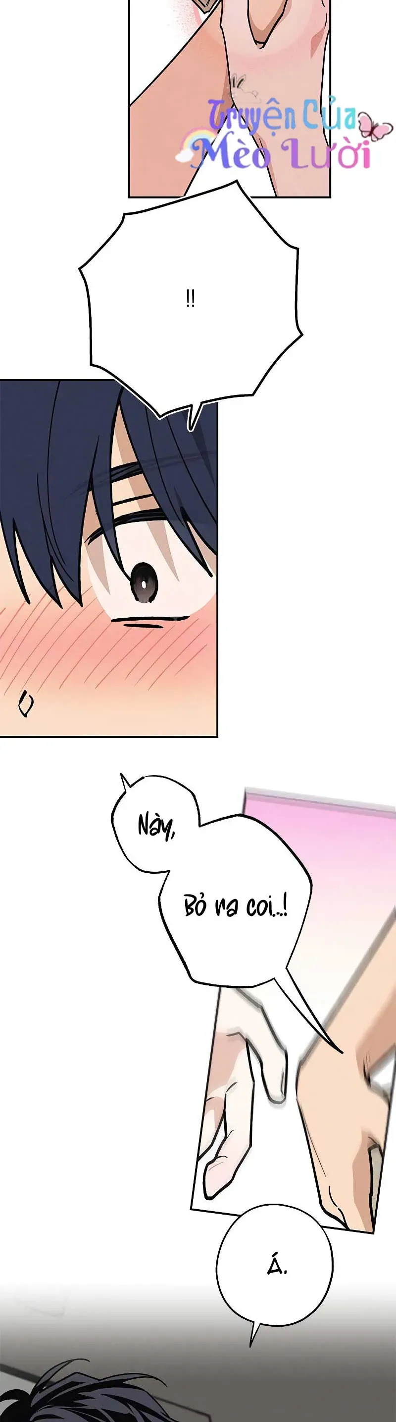 Giữa Chúng Ta Chapter 5 - Trang 5