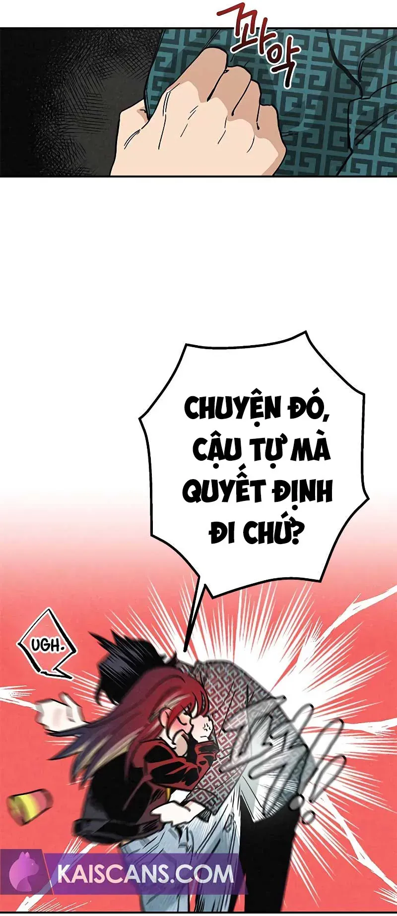 Giữa Chúng Ta Chapter 6 - Trang 11