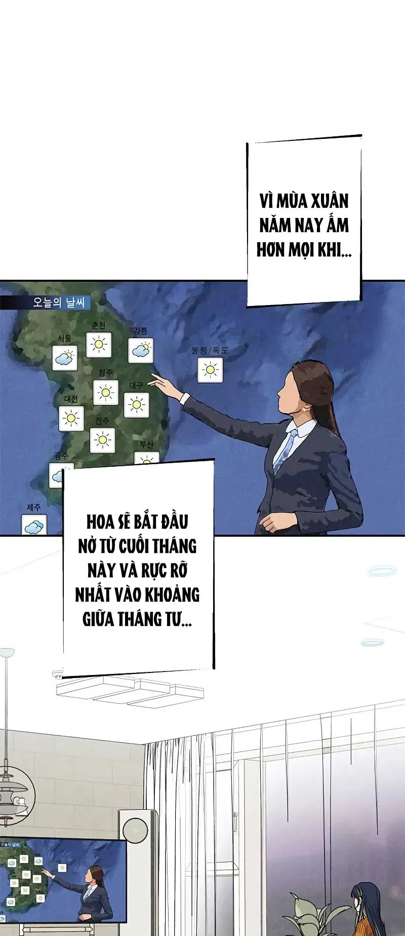 Giữa Chúng Ta Chapter 6 - Trang 13