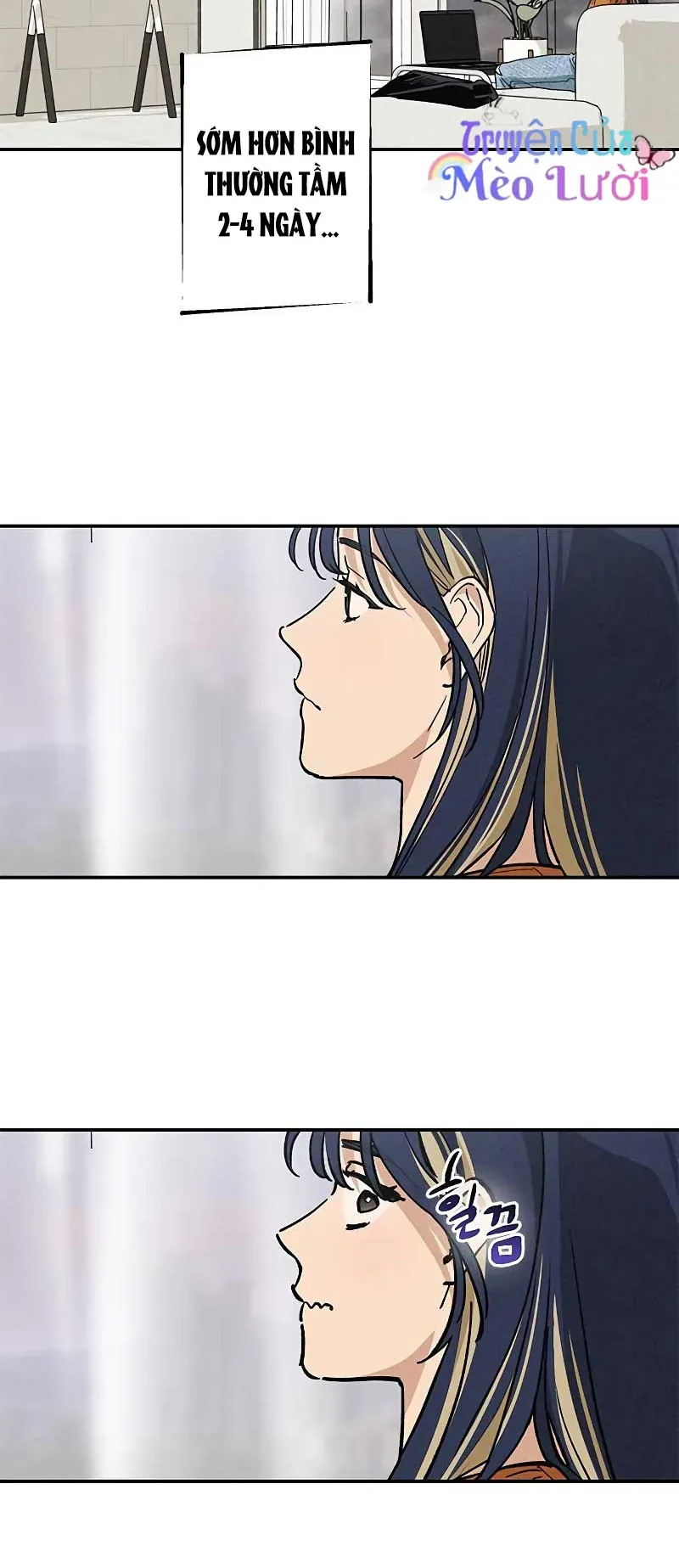 Giữa Chúng Ta Chapter 6 - Trang 14