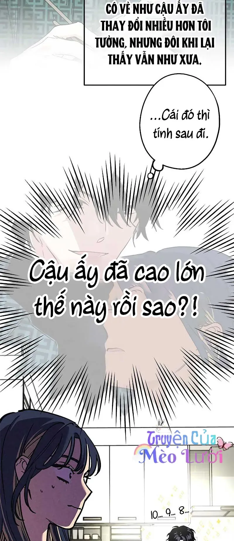 Giữa Chúng Ta Chapter 6 - Trang 17