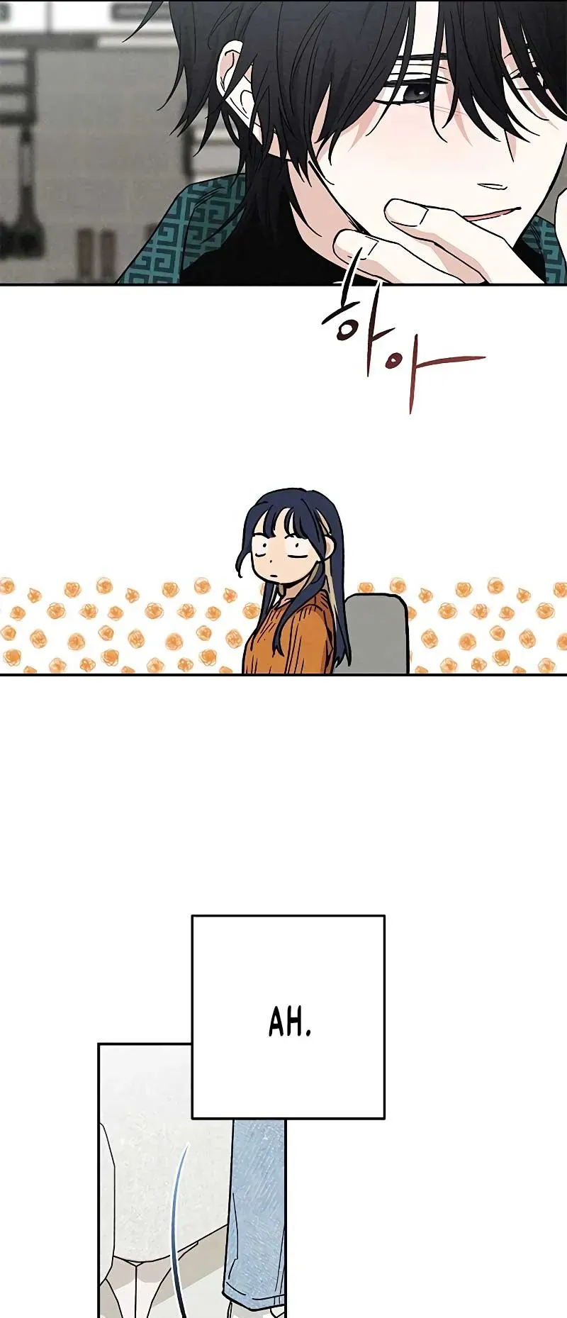 Giữa Chúng Ta Chapter 6 - Trang 23