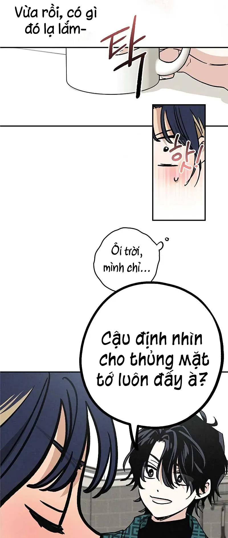 Giữa Chúng Ta Chapter 6 - Trang 27